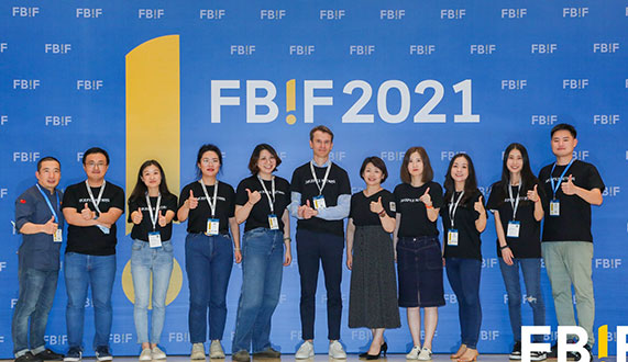 金东2021FBIF食品展会现场拍摄照片直播